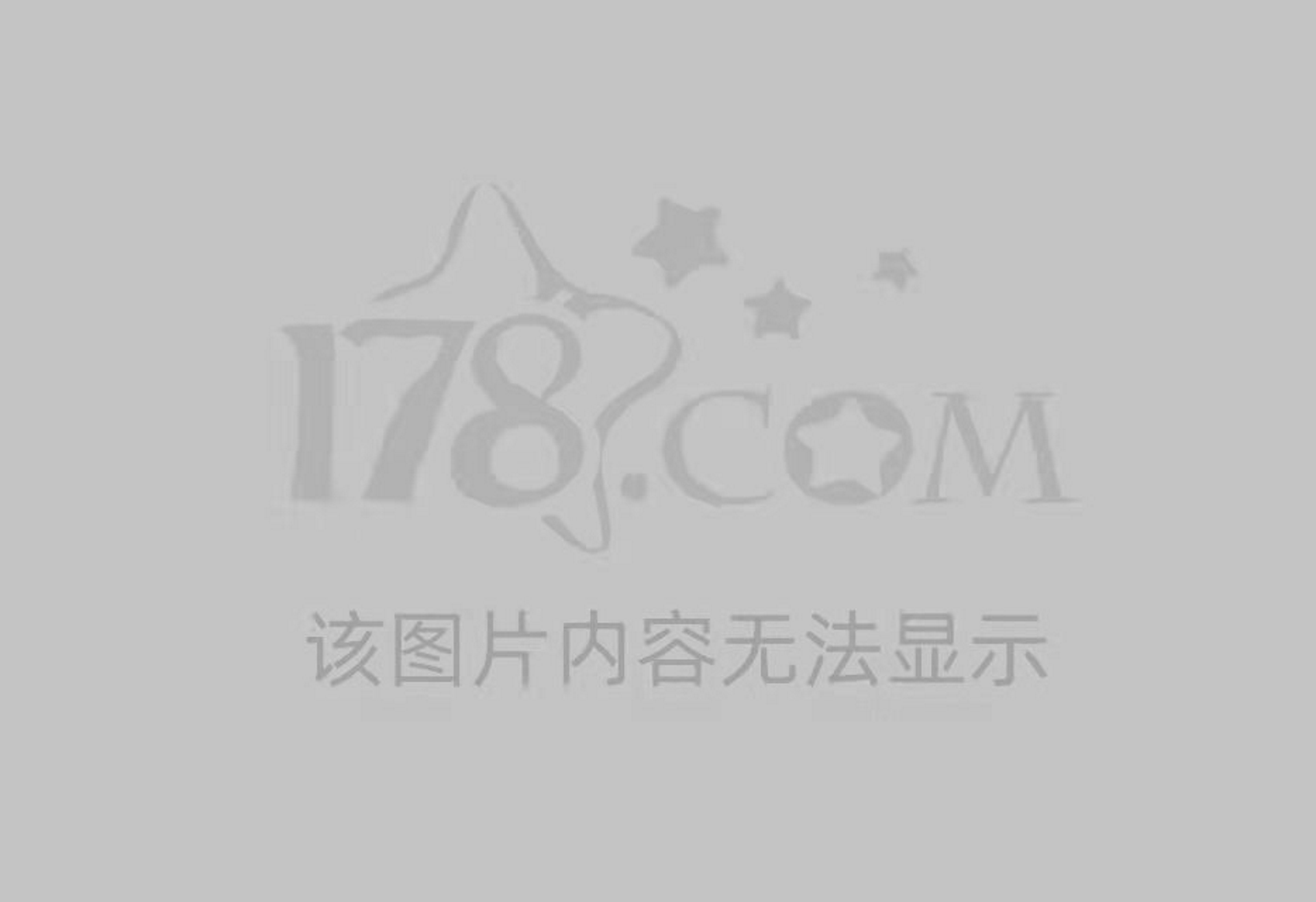网站网站：梦幻西游收藏家武器选择